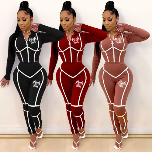 Women's Fashion Offset Printed Long Sleeved Hoodie Sportswear Zipper Top Pants Sportswear Two-piece