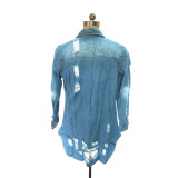 Women's Casual Distressed Ripped Single-breasted Long Denim Jacket