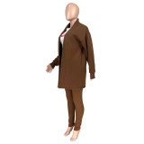 Solid Color Fashion Fleece Cardigan Coat Two Piece Set