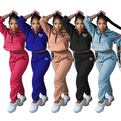 2 Piece Set Women Sports Suit Solid Color Zipper Fashion Oufits Printed Pant Set