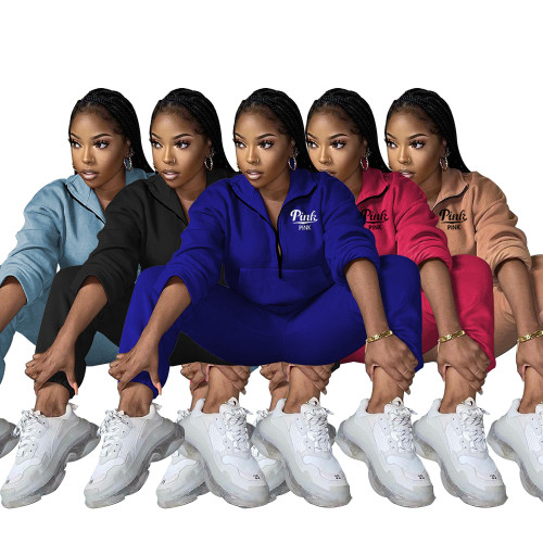 2 Piece Set Women Sports Suit Solid Color Zipper Fashion Oufits Printed Pant Set