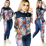Fashion Printed High Neck Sweatsuit Set