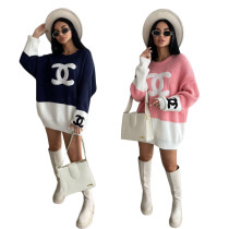 2022 Winter Simple Letter Knitted Sweater