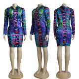 Fashion Long Sleeve Printed Hooded Club Dress