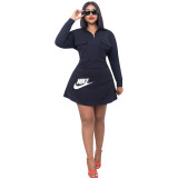Trendy Brand Long Sleeve Offset Printed Lapel Zipper Two Piece Skirt Set