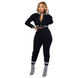 Solid Color Women's Jacket Set Single Breasted Button Long Sleeve Baseball Jersey Two-Piece Set