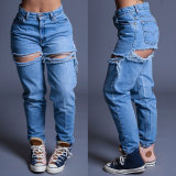Loose High Waist Casual Pants Wide Leg Ripped Jeans