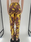 Casual Camouflage Wrinkled Pants