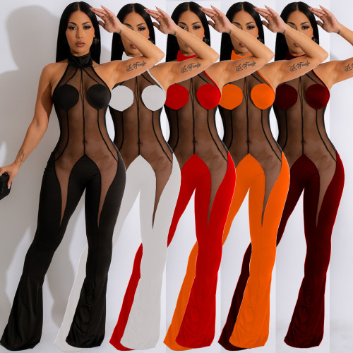 Solid Color Patchwork Mesh See Through Backless Halter Flared Trousers Jumpsuit