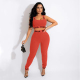 Lady Cute Sleeveless Printed Tank Top Trousers Two-Piece Set