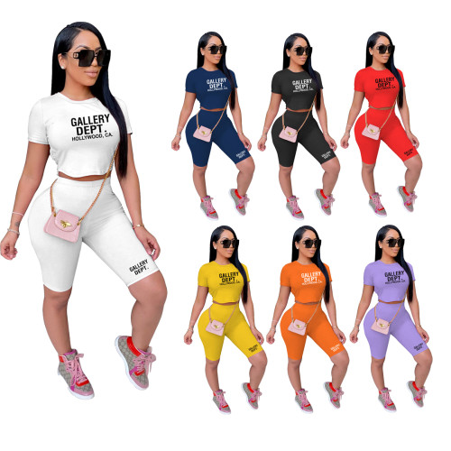 Fashion Letter Offset Backless Nightclub Two-piece Short Set