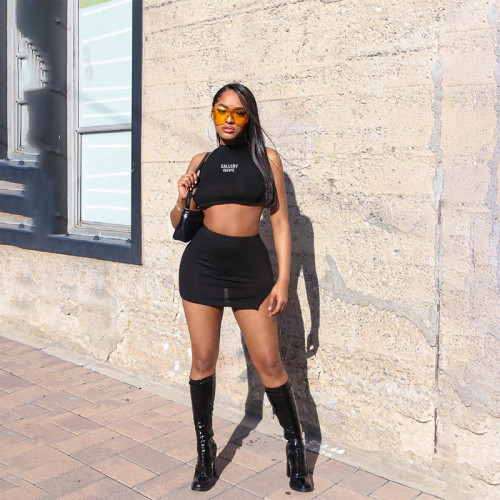 Fashion Solid Color Alphabet Offset Printed Skirt Set