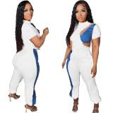 Casual Solid Color Stitching Denim Two Piece Pant Set