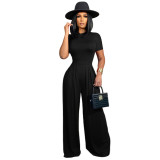 Solid Color Short Sleeve Romper + Wide Leg Pants Two Pieces