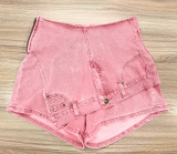 Women's Low Waist Jeans Stitching Slim Irregular Denim Shorts