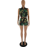 Sexy Camouflage Print Sleeveless Vest Shorts Set