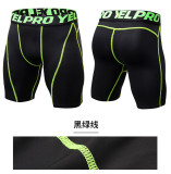 Men's Tight-fitting PRO Fitness Running Training Breathable Quick-drying Elastic Sports Short