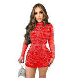 Solid Color Beaded Mesh See-Through Long Sleeve Dress