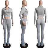 Casual Grey Thick Zipper High Neck Stacked Sweatpants Two Piece Winter set