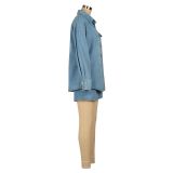 None Stretch Women Denim Jacket and Shorts Two-Piece Set