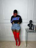 Aaliyah Days Elastic Denim Shorts