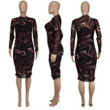 Women's See-Through Mesh Sling Print Sexy Two Piece Dress