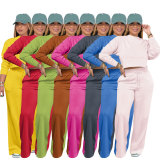 Solid Color Long Sleeve Loose Sports Sweatshirt Two Piece Pants Set