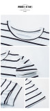 Women'S Puff Sleeve Striped Design Casual T-Shirt