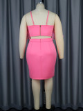 Large Size Mesh Camisole Versatile High Waist Bodycon Skirt Set