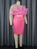 Large Size Mesh Camisole Versatile High Waist Bodycon Skirt Set