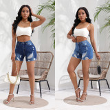 Womens Cut Off Ripped Distressed High Wasited Stretchy Denim Shorts