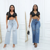 Women's Sexy Street High-Rise Ripped Washed Denim Jeans
