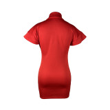 Women Solid Ruffle Sleeve Button Open Mini Dress