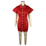 Women Solid Ruffle Sleeve Button Open Mini Dress