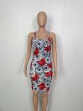 Stylish African Print Bodycon Dress with Lace Cover-up