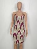 Stylish African Print Bodycon Dress with Lace Cover-up