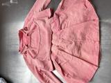 Solid Acid-washed Distressed Three Piece Skirt Set