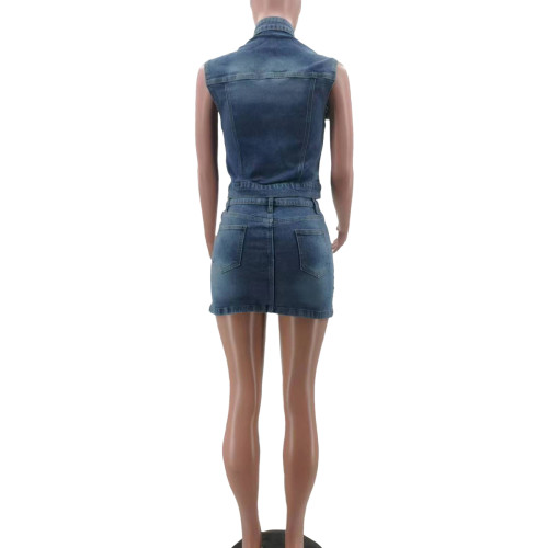 Casual Print Stretch Denim Jacket Skirt Set