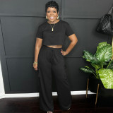 Solid Color Pocket Drawstring Two-piece Pant Set