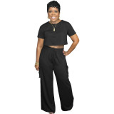 Solid Color Pocket Drawstring Two-piece Pant Set