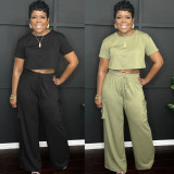 Solid Color Pocket Drawstring Two-piece Pant Set