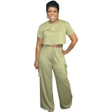 Solid Color Pocket Drawstring Two-piece Pant Set