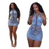 Cross Halter Denim Vest Top & Skirt Set