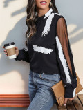 Brush Print Mesh Insert Lantern Sleeve Blouse