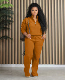 Solid Color Sportswear Loose Zipper Drawstring Pants Two-piece Outfits