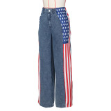 (Pre Order 17/9)Patchwork Denim Stripes Color Block American Flag Printed Jeans