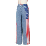 (Pre Order 17/9)Patchwork Denim Stripes Color Block American Flag Printed Jeans