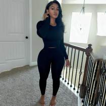 Women's Round Neck Rib Casual Sports Two Piece Pants Set