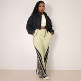 Multi-layered Leopard Print Loose Trousers