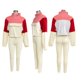 Athleisure Contrast Color Zipper Sweatshirt Tight Pants Sports Two-Piece Set